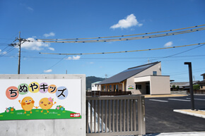 ちぬやキッズ：フォトグラフ