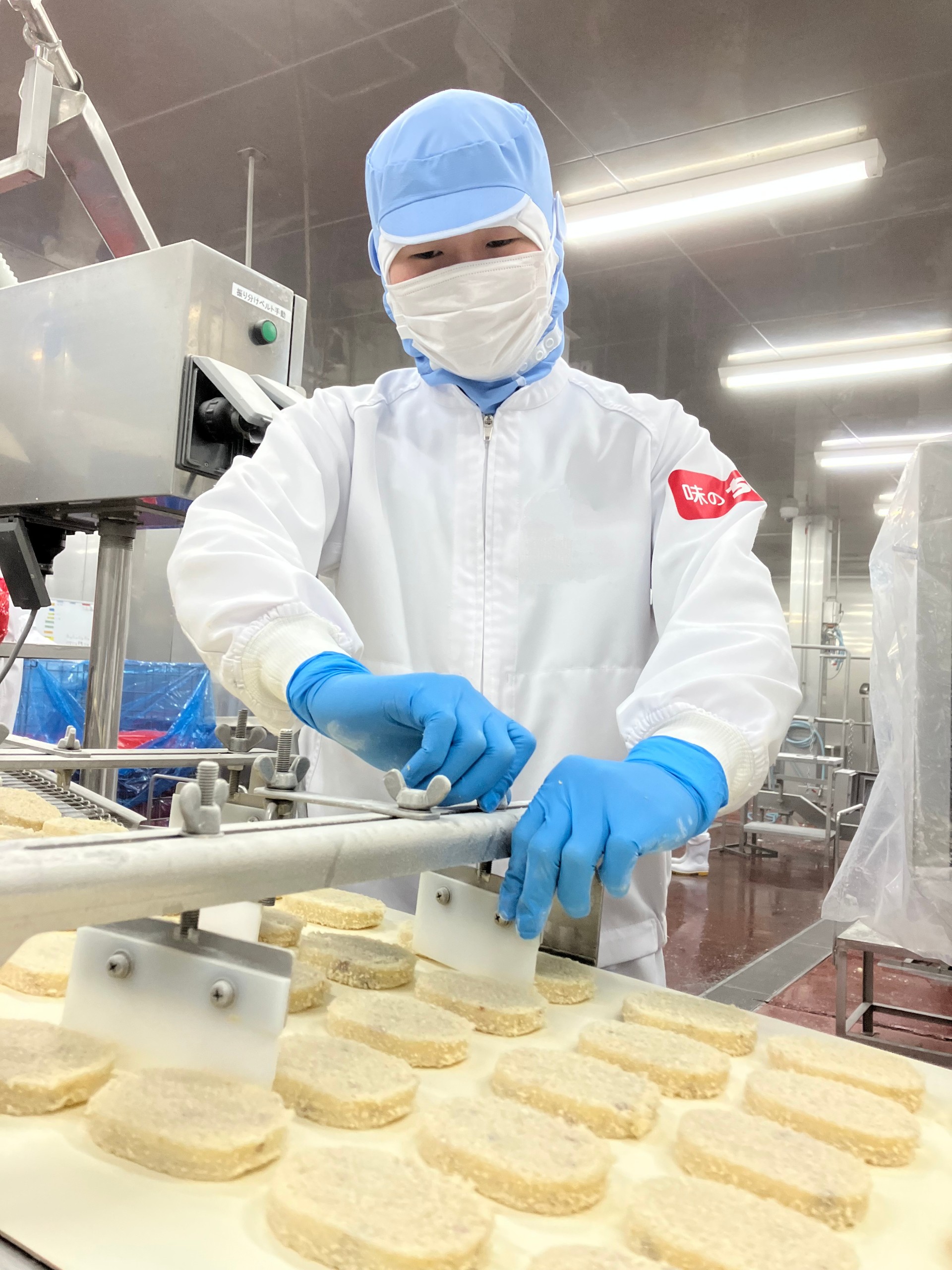 ちぬや冷食 株式会社